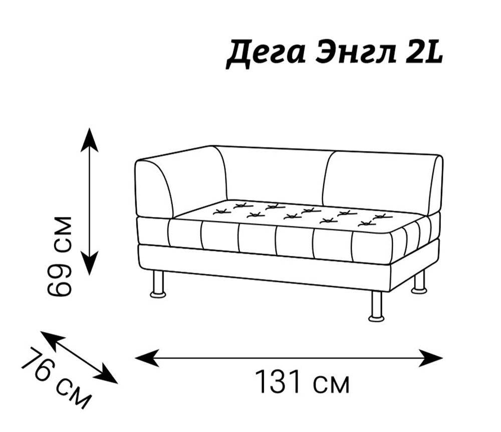 Купить Угловой Диван для дома и офиса Дега Энгл-2L(R)